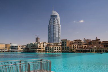 dubai kent merkezinde adresi otel