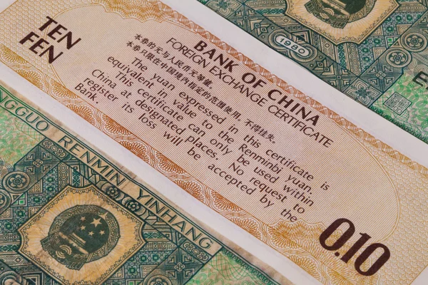 Różnych banknotów Juan z Chin na stole — Zdjęcie stockowe