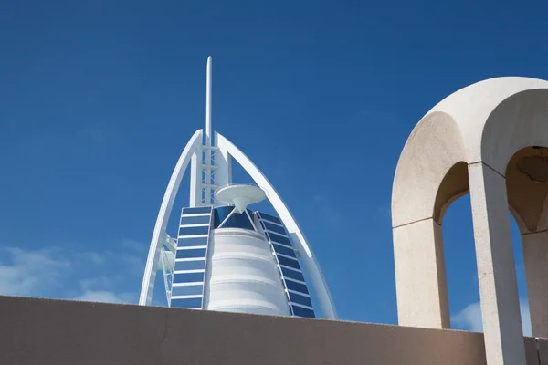 Burj Al Arab Hotel in Dubai — Stockfoto