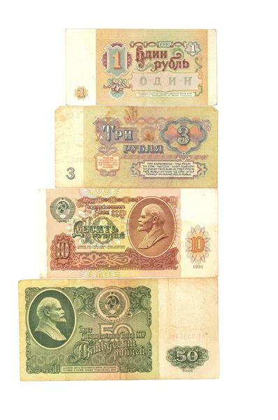 Set aus mehreren alten sowjetischen Rubel isoliert auf weißem Hintergrund. — Stockfoto
