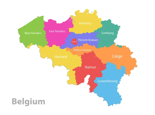 Belgische Kaart Administratieve Indeling Afzonderlijke Regio Met Namen Kleurenkaart Geïsoleerd — Stockvector