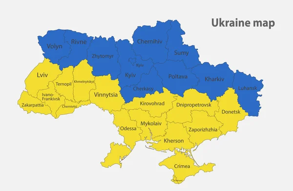 Mapa Ucrânia Nas Cores Bandeira Divisões Administrativas Vetor — Vetor de Stock