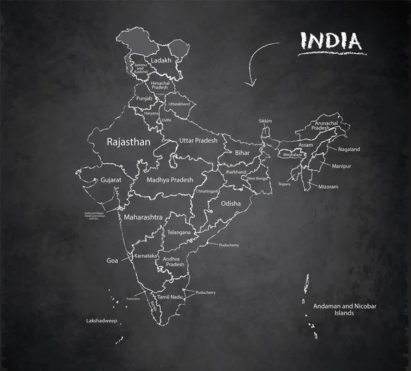 Inde Carte Division Administrative Sépare Les Régions Les Noms Région — Image vectorielle