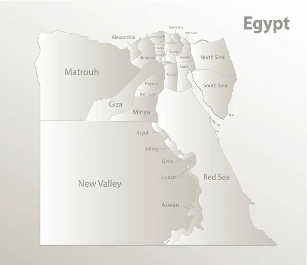 Egipto Mapa Regiones Individuales Con Nombres Tarjeta Papel Vector Natural — Vector de stock