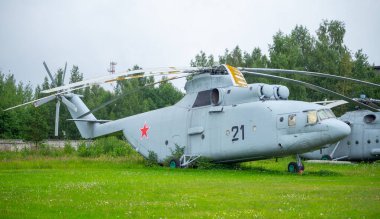 18 Temmuz 2018, Moskova bölgesi, Rusya. Monino 'daki Rus Hava Kuvvetleri Merkez Müzesi' nde Mil Mi-26 ağır nakliye helikopteri..