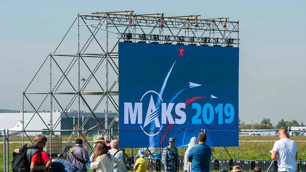 Agosto 2019 Regione Mosca Russia Spettatori Salone Internazionale Aerospaziale Maks — Foto Stock