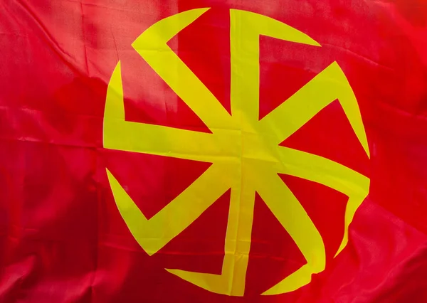 Yellow Eight Pointed Swastika Kolovrat Red Background — Stock Photo, Image