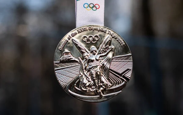 Abril 2021 Tóquio Japão Medalha Prata Dos Xxxii Jogos Olímpicos — Fotografia de Stock
