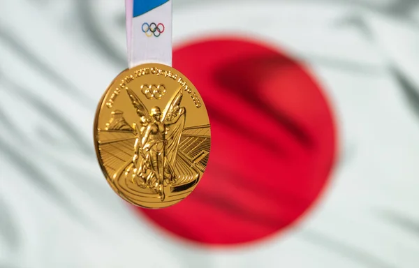 Abril 2021 Tokio Japón Medalla Oro Los Xxxii Juegos Olímpicos — Foto de Stock