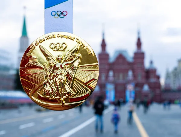 Abril 2021 Moscú Rusia Medalla Oro Los Xxxii Juegos Olímpicos — Foto de Stock