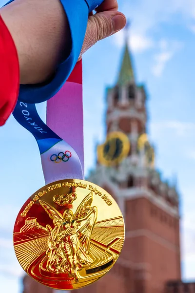 Abril 2021 Moscú Rusia Medalla Oro Los Xxxii Juegos Olímpicos — Foto de Stock