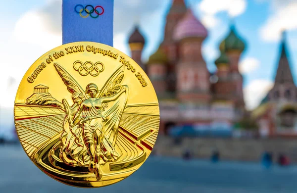 Abril 2021 Moscú Rusia Medalla Oro Los Xxxii Juegos Olímpicos — Foto de Stock