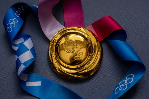 Abril 2021 Tóquio Japão Medalha Ouro Dos Xxxii Jogos Olímpicos — Fotografia de Stock