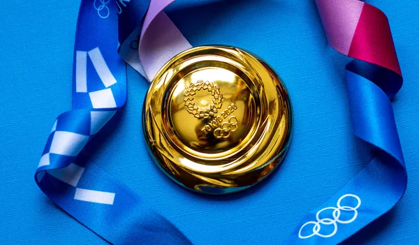 Abril 2021 Tóquio Japão Medalha Ouro Dos Xxxii Jogos Olímpicos — Fotografia de Stock