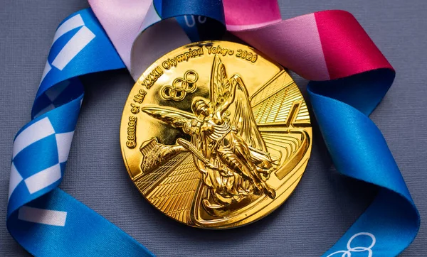 Abril 2021 Tóquio Japão Medalha Ouro Dos Xxxii Jogos Olímpicos — Fotografia de Stock