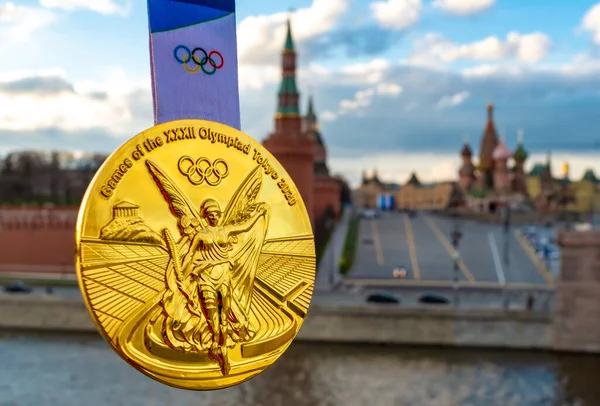 Abril 2021 Moscou Rússia Medalha Ouro Nos Xxxii Jogos Olímpicos — Fotografia de Stock
