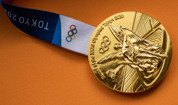 Abril 2021 Tóquio Japão Medalha Ouro Dos Xxxii Jogos Olímpicos — Fotografia de Stock