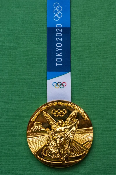 Abril 2021 Tóquio Japão Medalha Ouro Dos Xxxii Jogos Olímpicos — Fotografia de Stock