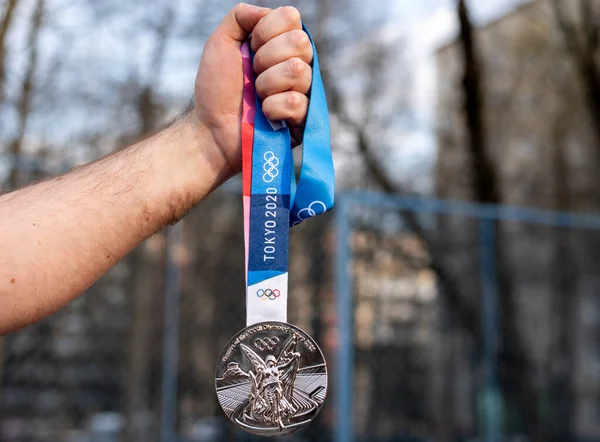 Abril 2021 Tóquio Japão Medalha Prata Dos Xxxii Jogos Olímpicos — Fotografia de Stock