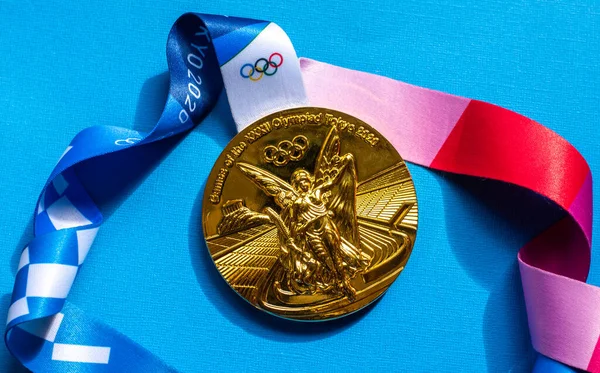 April 2021 Tokyo Japan Gold Medal Xxxii Summer Olympic Games — Stock Photo, Image