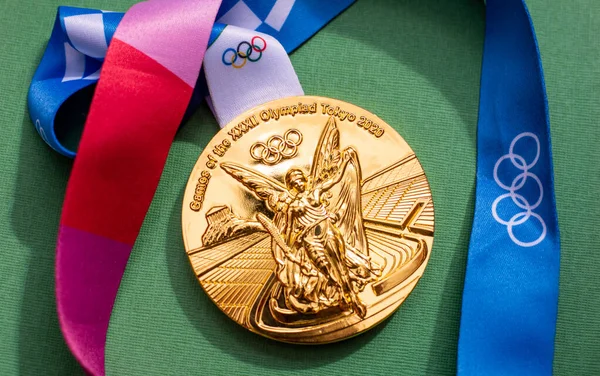 April 2021 Tokyo Japan Guldmedalj Xxxii Sommar Olympiska Spelen Tokyo — Stockfoto