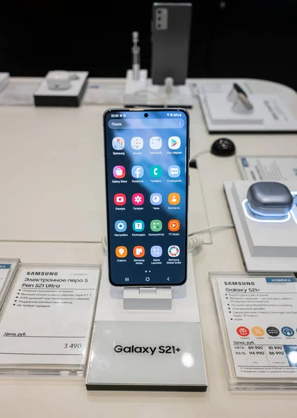 September 2021 Moskau Russland Ein Smartphone Von Samsung Galaxy S21 — Stockfoto