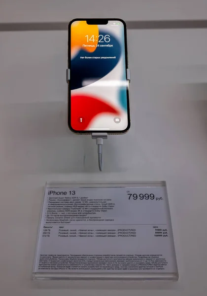 Eylül 2021 Moskova Rusya Apple Iphone Ten Yeni Bir Akıllı — Stok fotoğraf