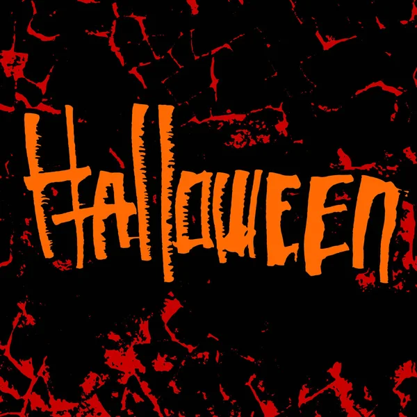 Halloween Bertema Huruf Kaligrafi Dengan Goresan - Stok Vektor