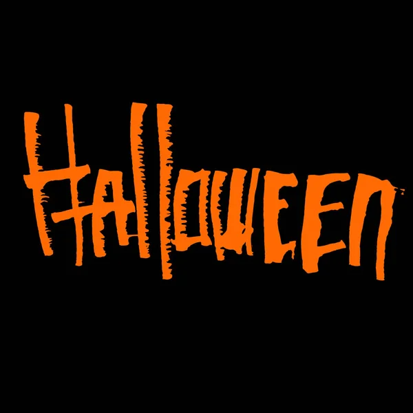 Halloween Mão Caligráfica Com Tema Escrito Lettering Tinta Laranja — Vetor de Stock