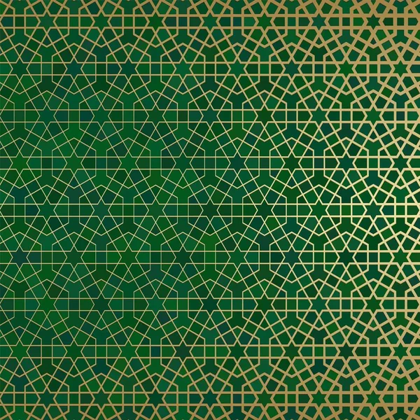 Absztrakt Háttér Iszlám Díszítéssel Arab Geometrikus Textúrával Arany Bélelt Csempe — Stock Vector