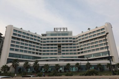 22 Ocak 2021 Vizag Hindistan Novatel Otel Binası 'nın dışı.