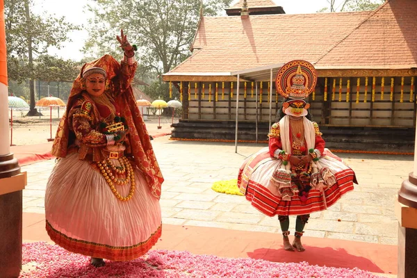 Traditionelle Volkstänzerin Kerala Indien — Stockfoto