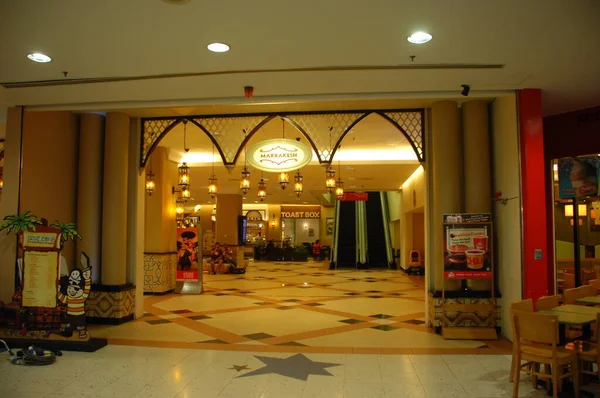 Interior Dari Bandara — Stok Foto