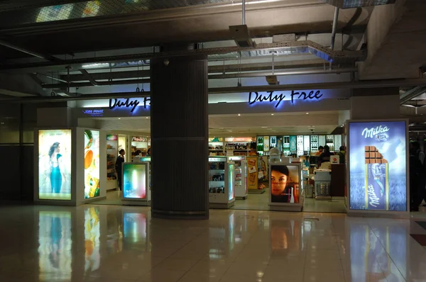 Interior Aeroporto — Fotografia de Stock