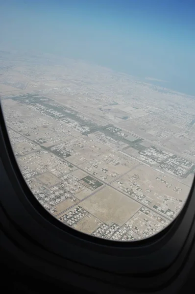 Luchtfoto Van Een Dubai — Stockfoto