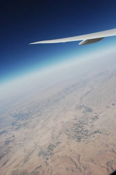 Aerial View Clouds Flight Window — Stock Photo, Image