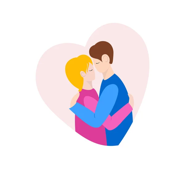 Couple Love Valentine Day Vector Image Couple — Stock Vector