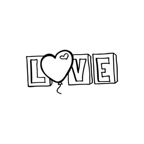 テキスト画像の愛をかわす 絵葉書 バレンタイン タイポグラフィの手描き文字イラスト — ストックベクタ