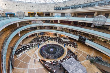 Alışveriş Merkezi Afimall şehir