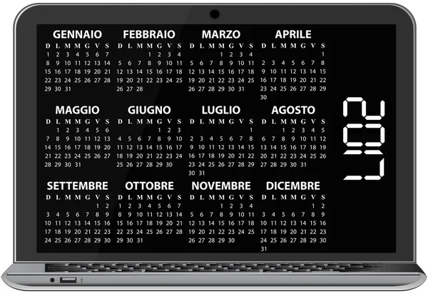 Calendário 2017 laptop — Vetor de Stock