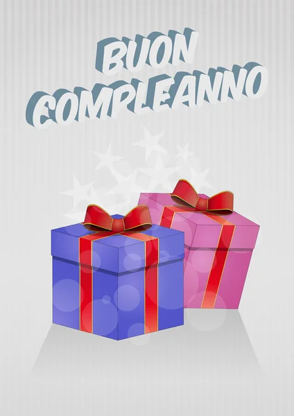 Rozhdestvenskie Podarki Na Fone Razmytosti Vektornoe Izobrazhenie C Mara Lingstad