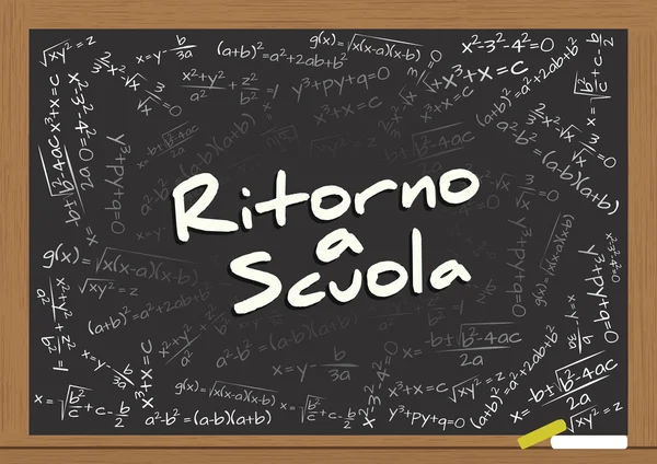 Назад в школу — стоковый вектор
