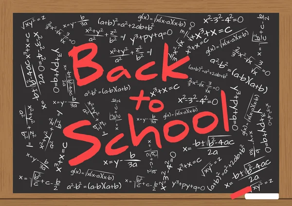 Back to school — Stock Vector