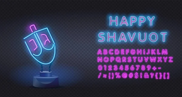 Vettoriale segno realistico neon di dreidel sevivon gioco logo per la copertura invito sullo sfondo della parete. . Concetto di Happy Shavuot. — Vettoriale Stock