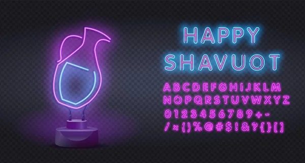 Vettore realistico segno al neon miracolo con una brocca di olio. logo per Shavuot festa ebraica per la decorazione e la copertura. Concetto di Happy Shavuot. — Vettoriale Stock