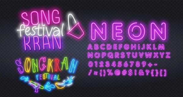 Festival de Songkran tailandés año nuevo, Bangkok Tailandia traducir Día de Songkran, vector.Songkran letras letrero de neón, letrero brillante, banner de luz. — Archivo Imágenes Vectoriales