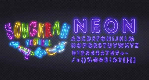 Songkran Festival Thai nytt år, Bangkok Thailand översätta - SongKran Day, bokstäver vektor.Songkran neon skylt, ljus skylt, ljusbanner. — Stock vektor