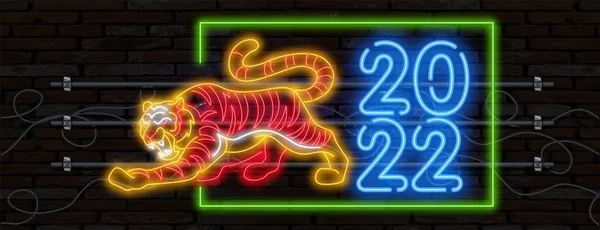 Neon Tiger 2022 numara ikonu. Mutlu yıllar Mavi Su Kaplanı. Siyah arkaplanda turuncu neon rengi. Işık simgesi