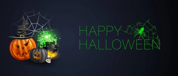 Illustrazione vettoriale. Zucche gialle per Halloween. Espressioni facciali da Jack-o-lanterna. Persone orribili su sfondo scuro — Vettoriale Stock