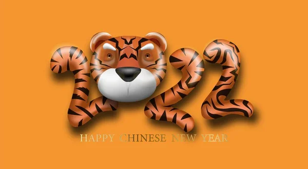 2022 Nowy Rok Pozdrowienia Symbol z Cartoonish Tiger Head. Cute śmieszne 2022 Nowy Rok symbol tygrysa. Wektor kreskówki kawaii znak ilustracji ikona. — Wektor stockowy
